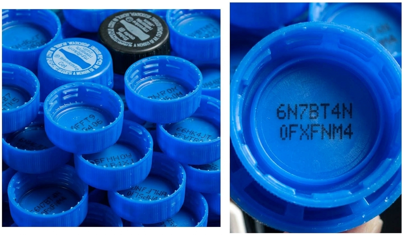 Inspección de tapones